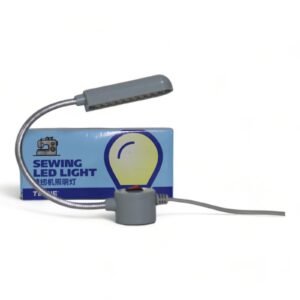Lámpara para máquina de coser